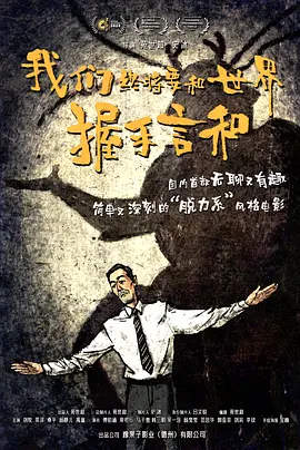 亚洲国产一区二区精品视频